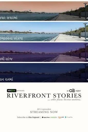 Póster de la serie Riverfront Stories