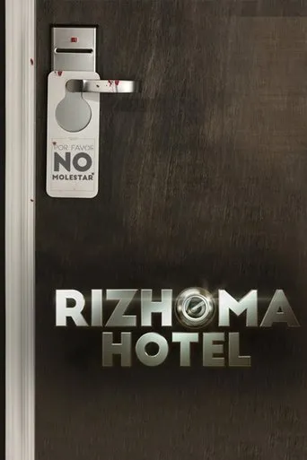Póster de la serie Rizhoma Hotel