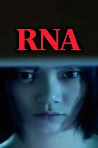 Póster de la serie RNA