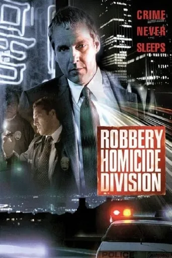 Póster de la serie Robbery Homicide Division