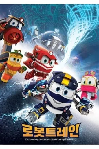 Póster de la serie Robot Trains