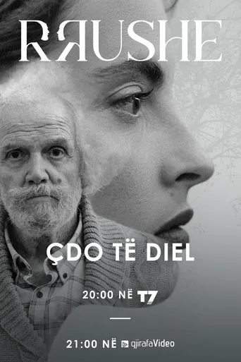 Póster de la serie Rrushe