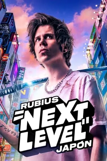 Póster de la serie Rubius Next Level Japón