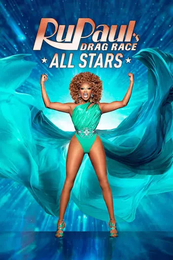 Póster de la serie RuPaul: Reinas del drag: All Stars