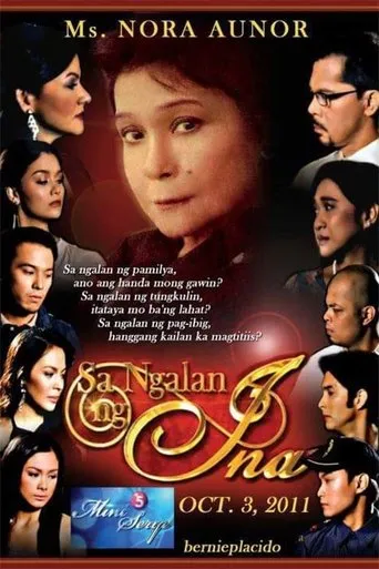 Póster de la serie Sa Ngalan ng Ina