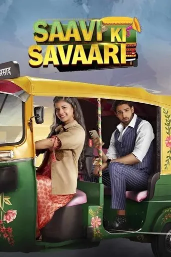 Póster de la serie Saavi Ki Savaari