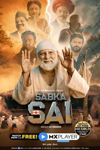 Póster de la serie Sabka Sai