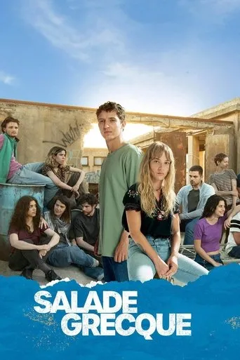 Póster de la serie Salade grecque