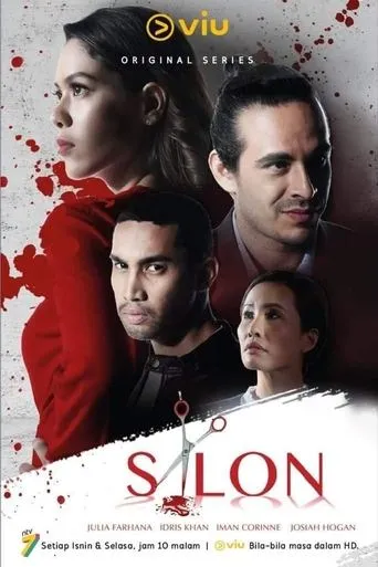 Póster de la serie Salon