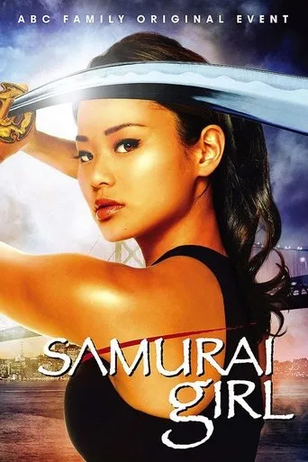 Póster de la serie Samurai Girl