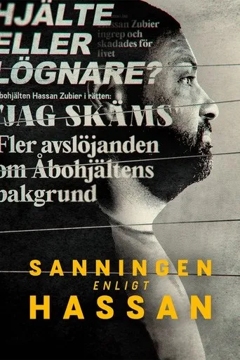 Póster de la serie Sanningen enligt Hassan Zubier