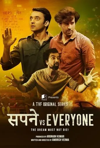Póster de la serie Sapne Vs Everyone