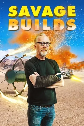 Póster de la serie Savage Builds