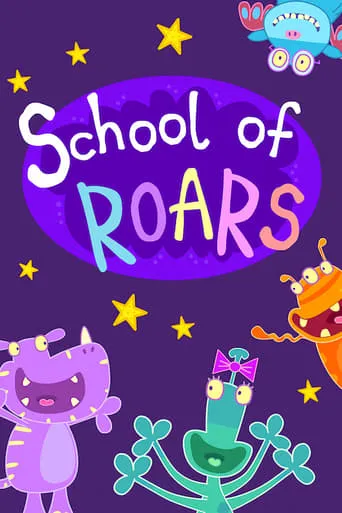 Póster de la serie School of Roars