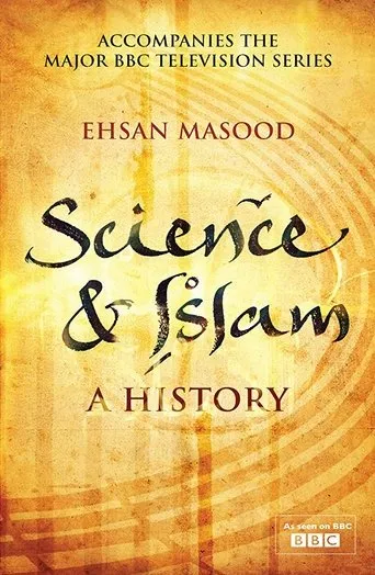 Póster de la serie Science And Islam