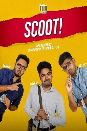 Póster de la serie Scoot
