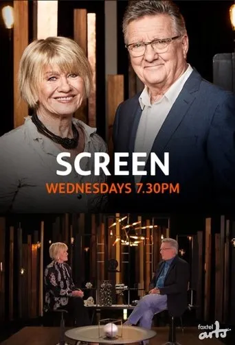 Póster de la serie Screen