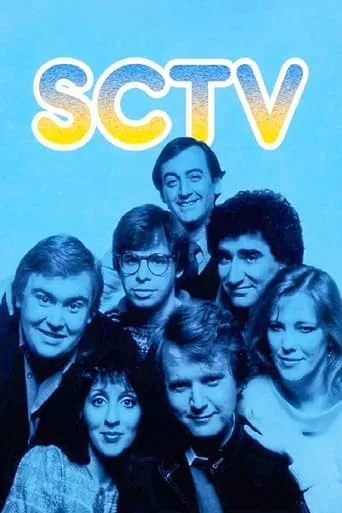 Póster de la serie SCTV Network 90