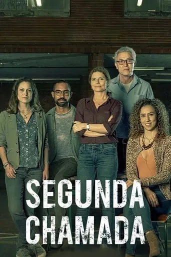 Póster de la serie Segunda Chamada