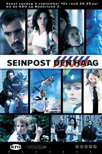 Póster de la serie Seinpost Den Haag