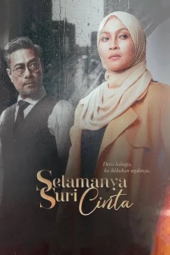 Póster de la serie Selamanya Suri Cinta