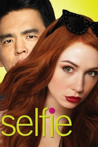 Póster de la serie Selfie