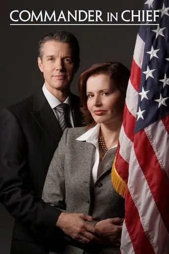 Póster de la serie Señora presidenta