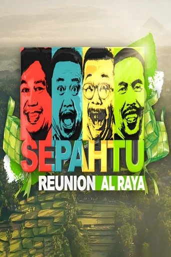 Póster de la serie Sepahtu Reunion Al Raya