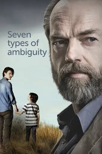 Póster de la serie Seven Types of Ambiguity