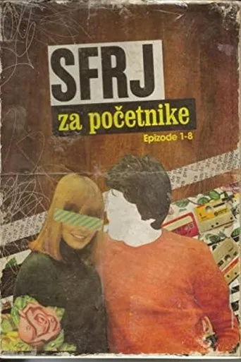 Póster de la serie SFRJ za pocetnike