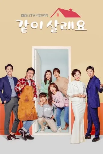 Póster de la serie Shall We Live Together