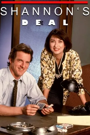 Póster de la serie Shannon's Deal
