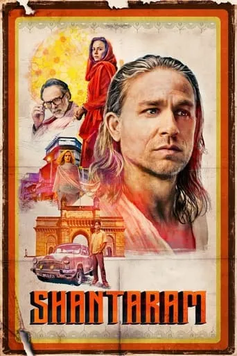 Póster de la serie Shantaram