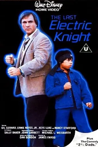 Póster de la serie Sidekicks