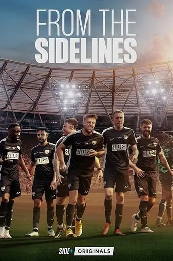 Póster de la serie Sidemen: From the Sidelines