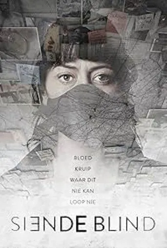 Póster de la serie Siende Blind