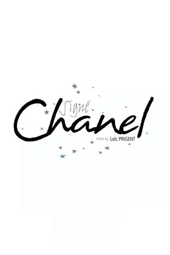 Póster de la serie Signé Chanel