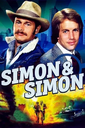 Póster de la serie Simon & Simon
