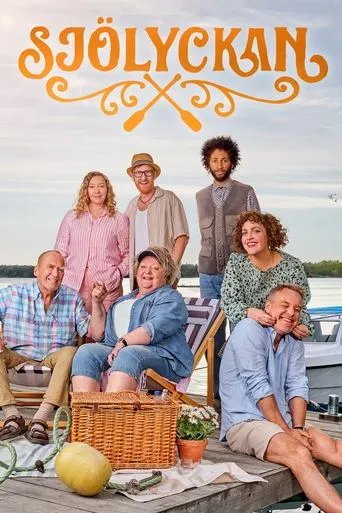 Póster de la serie Sjölyckan