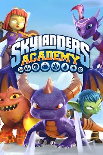 Póster de la serie Skylanders Academy