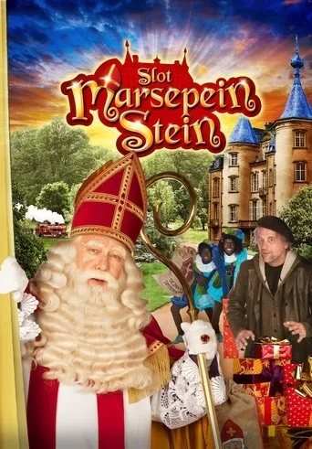 Póster de la serie Slot Marsepeinstein