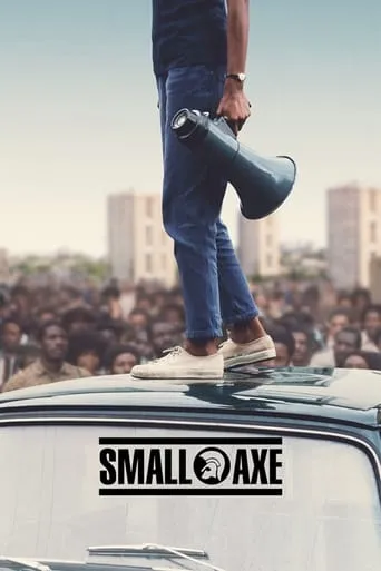 Póster de la serie Small Axe