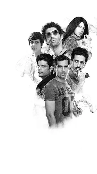 Póster de la serie Smoke