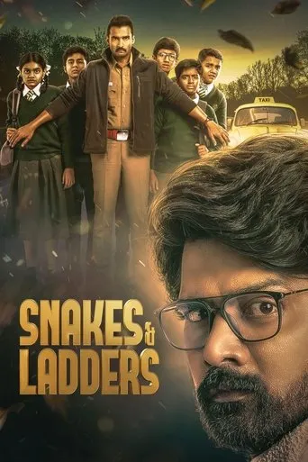 Póster de la serie Snakes & Ladders