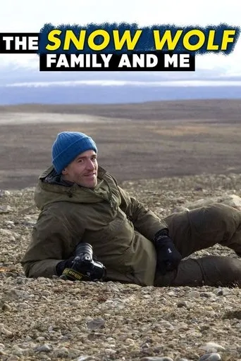 Póster de la serie Snow Wolf Family and Me