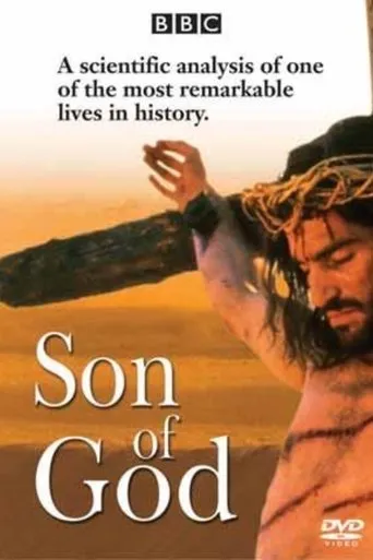 Póster de la serie Son of God