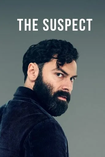 Póster de la serie Sospechoso