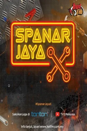 Póster de la serie Spanar Jaya X