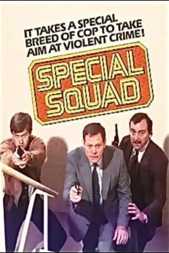 Póster de la serie Special Squad