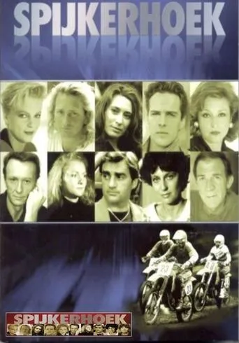Póster de la serie Spijkerhoek